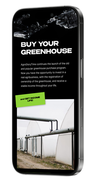 Phone with information